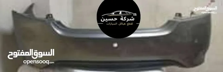  24 يتوفر جميع قطع بودي نيسان صني 2000 - 2024 مستعمل / جديد