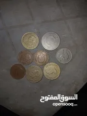  26 عمل معدنية قديمة للبيع مجموعة تواريخ قديمة