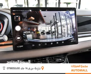  17 بايد هان كهربائية بالكامل موديل 2023 BYD Han EV