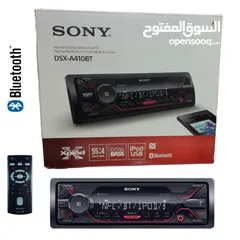  1 مسجل سوني بلوتوث أصلي تايلندي