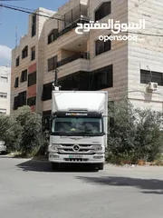  9 نقل عفش من جميع محافظات.المملكه الاردنيه الهاشميه الى جميع محافظات جمهورية سوريا بأسعار تنافسية