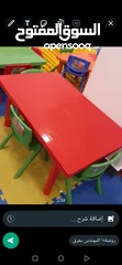  4 طاولات مستطيلة ودائرية ومثلث وكراسي بلاستيك للحضانات ورياض الأطفال