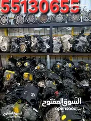  22 تركيب مكاين وجيرات جميع أنواع السيارات وتامين وتوفير وتوصيل جميع قطع غيار السيارات من السكراب