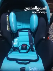  2 كوت ونطاطه بيبي