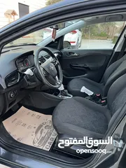  8 فرصة لا تعوض اتومات 2019