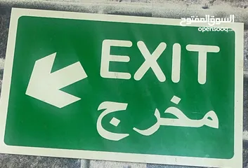  14 طفابات حريق للمكتبتات و محالات الكتب-طفايات- طفاية- الطفايات- طفاية للكتب - سلامة عامة