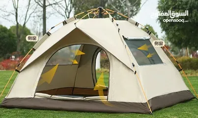  16 All kind of camping item and accessories جميع أنواع أدوات التخييم وملحقاتها