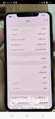  2 ايفون 11promax 256giga مستعمل نظيف  لون ذهبي وردي