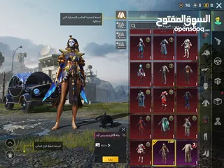  4 حساب ببجي عالمية مستوى 74