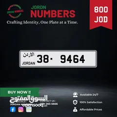 1 38 - 9464.