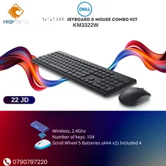  1 كيبورد وايرلس ديل - Dell KM3322W Wireless Keyboard Mouse Kit