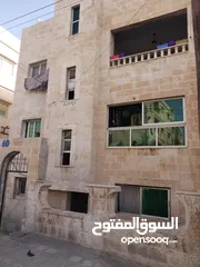  2 عماره للبيع