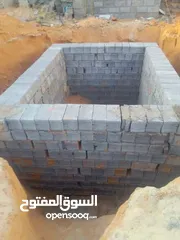  4 مقاول بناء خرسانات وبني وف طرابلس