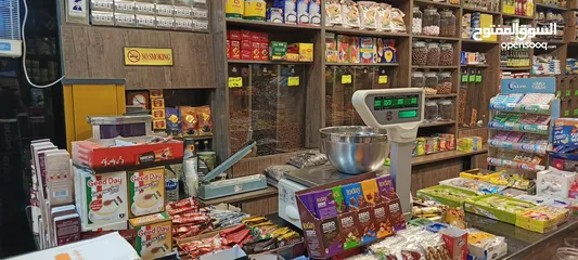  6 محمص للبيع كامل مع عدته