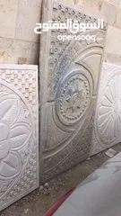  19 جميع انواع الحجر
