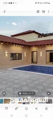  11 شاليهات عدد 2 للبيع