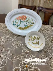  20 طقم غرفة ضيوف مع طقم سفرة كامل للبيع