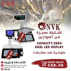  1 Digital Scale With Print Electronic Cash With Printer ميزان مع طابعة فواتير