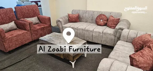  3 كنب موديل شرحات مكون من 4  قطع