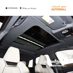  13 اودي Q4 اي ترون الكهربائية كروس اوفر 2022 Audi Q4 40 E-Tron Quattro Electric