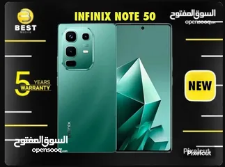  1 جديد الأن انفنكس نوت 50 /// infinix note 50 16G 256G