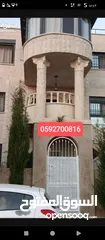 1 استوديو مفروش