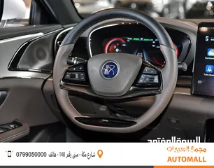  8 بايد هان الكهربائية بالكامل 2023 BYD Han EV 505 KM