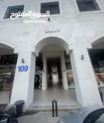  3 محلات تجارية للايجار في موقع حيوي ومميز ومخدوم بشفابدران ( فرصة استثمارية) تصلح لكوفي شوب او مطعم