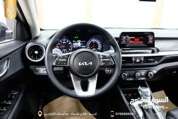  4 كيا K3 2022 فل كامل اعلى صنف مع فتحه فحص كامل بدون ملاحظات وارد كوري جمرك جديد
