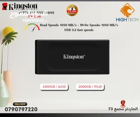  1 هارديسك خارجي - Kingston XS1000 -1000GB-2000GB-External Drive.