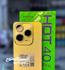  4 رام 16 و 24 اخو الجديد Hot 40 pro  جيجا 256 أغراضة والكرتونه الأصلية مكفول متوفر توصيل