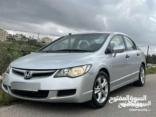  15 هوندا سيفيك للبيع موديل 2008