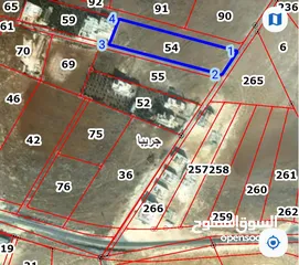  1 أرض للبيع 5 دونم جريبا ملاصقة لشفا بدران