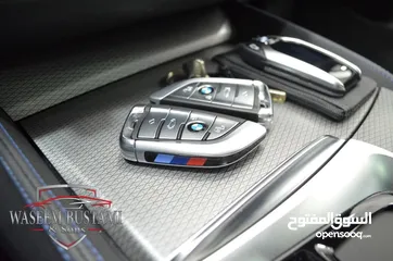  2 BMW 530 بنزين