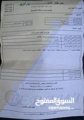  16 ‎تويوتا كورولا 2020 هاتشباك هايبرد (حرة جديد) بحالة الوكالة مميزة