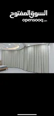  22 New modern Wave curtains with blackout fabrics ستائر موجية حديثة جديدة مع أقمشة معتمة