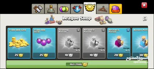  5 CLASH OF CLANS TH14 ACCOUNT FOR SELL