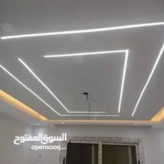  12 ادهن بيتك بأقل الأسعار