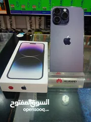  1 i phone 14pro max and 12pro