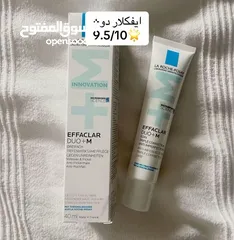  1 كريم لازاله الحبوب طبي