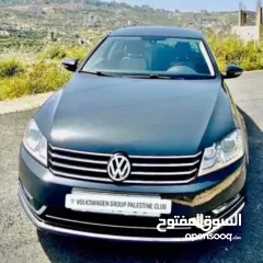  2 فلكس فاجن - باسات