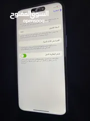  5 ‏iPhone كوبي 15 برو ماكس