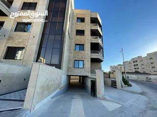  2 شقة سوبر ديلوكس مع روف فاخر