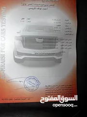  12 كيا نيرو هايبرد 2018 فحص كامل جمرك جديد بسعر منافس ويمكن البيع بدفعه مرتفعه