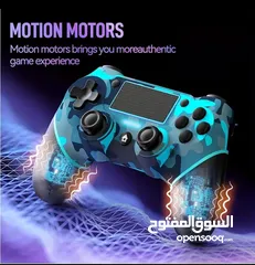  6 عرض خاص: دراعات PS4 اللاسلكية بأقوى المزايا وأفضل الأسعار PS4 Controllers greet price and top