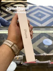  4 Iphone 16 pro max 256 new new //// ايفون 16 برو ماكس 256 جيجا جديد مسكر بالكرتونة اقل سعر بالاردن