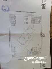  3 3قطع ارض750م  في البنيات للبيع