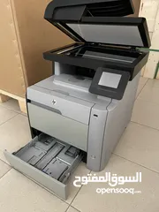  2 HP M476dw Multifunction printer