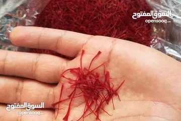  14 زعفران سوبر نغين فاخر إيراني مع شحن مجاني من إيران!