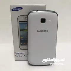  5 Samsung Galaxy s duos trend II